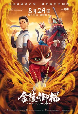 姐妹就是浪